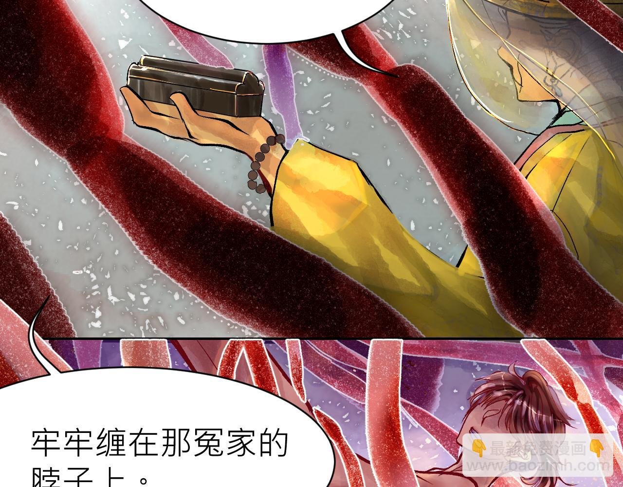 今日宜嫁娶