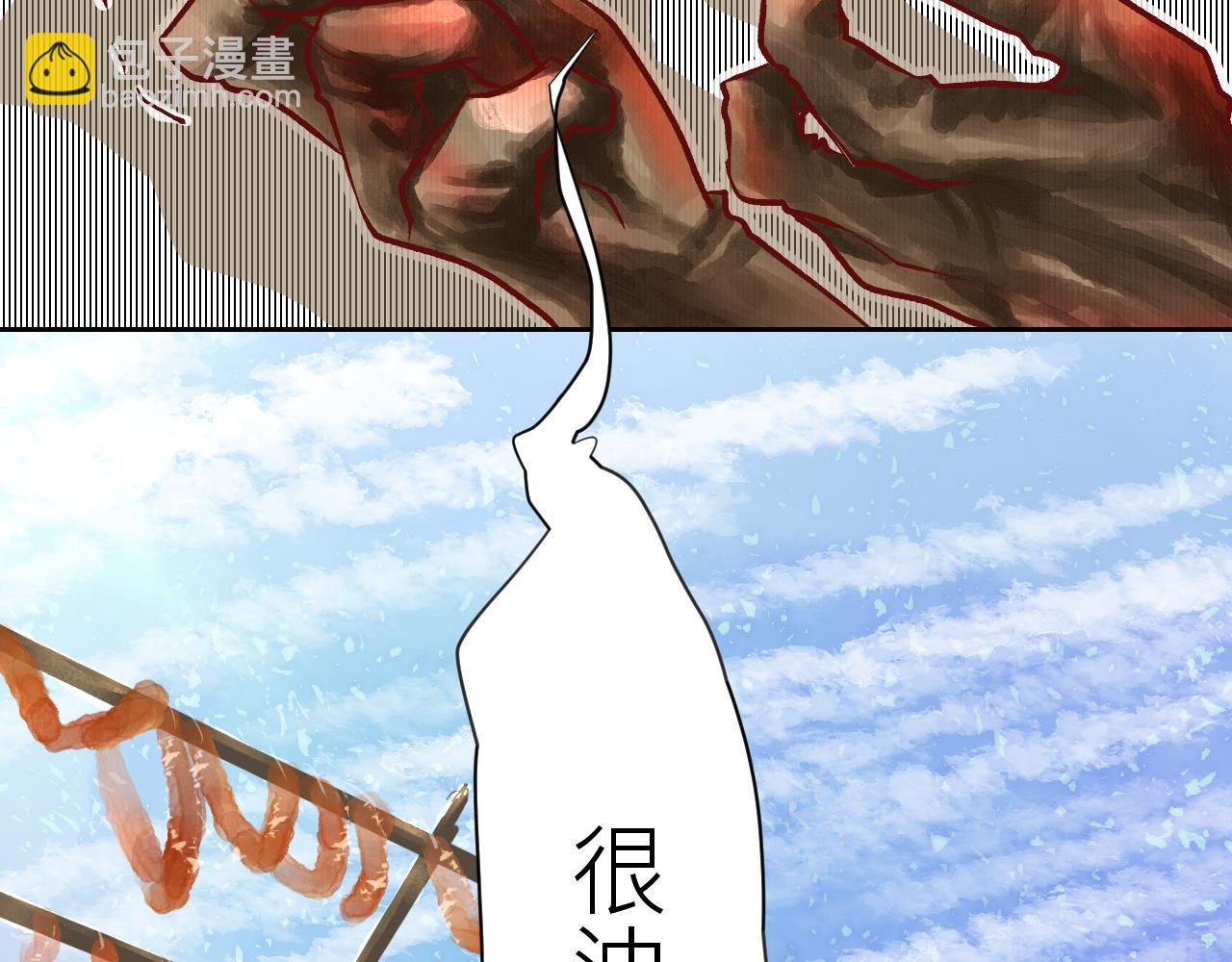 今日宜嫁娶