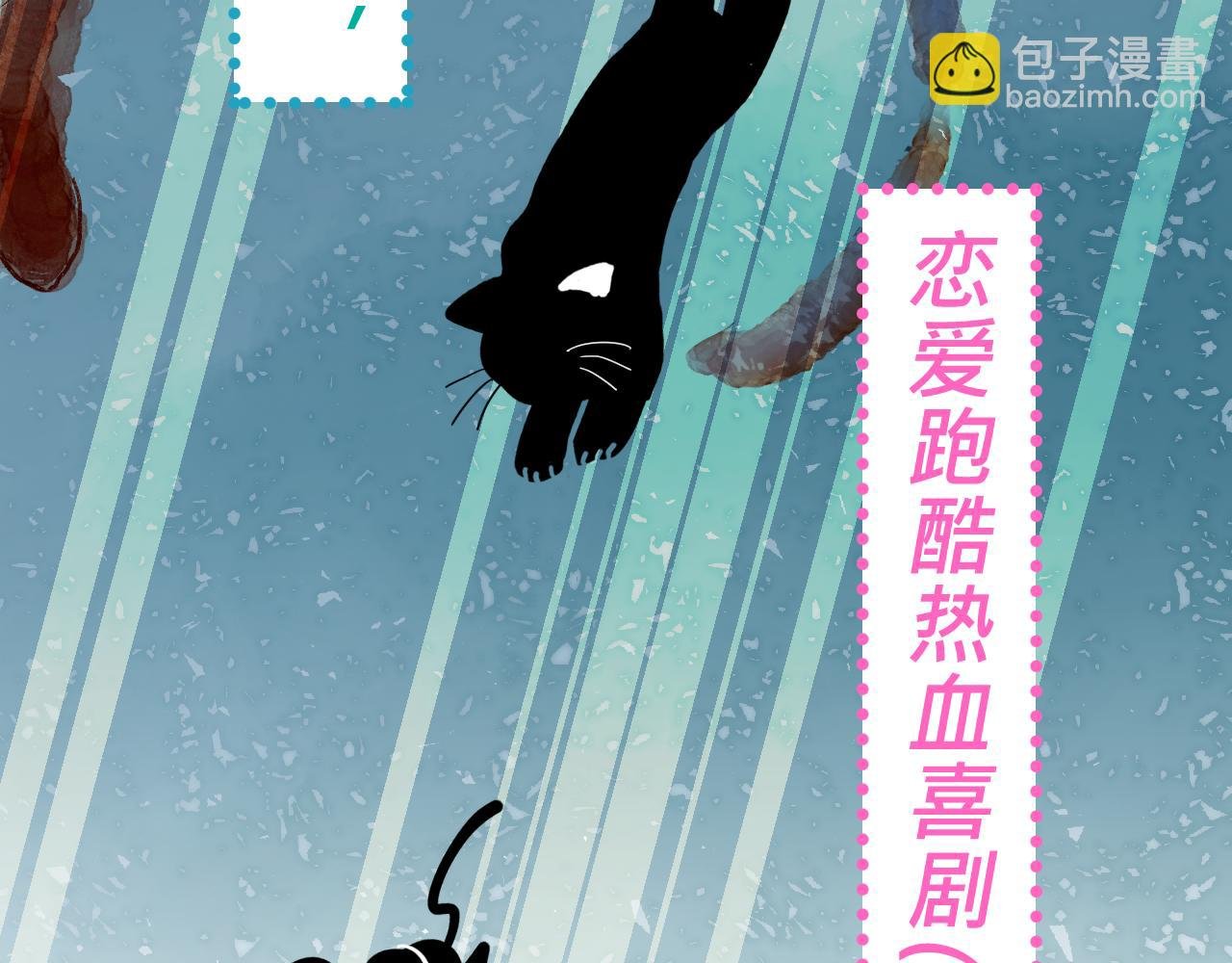 今日宜嫁娶