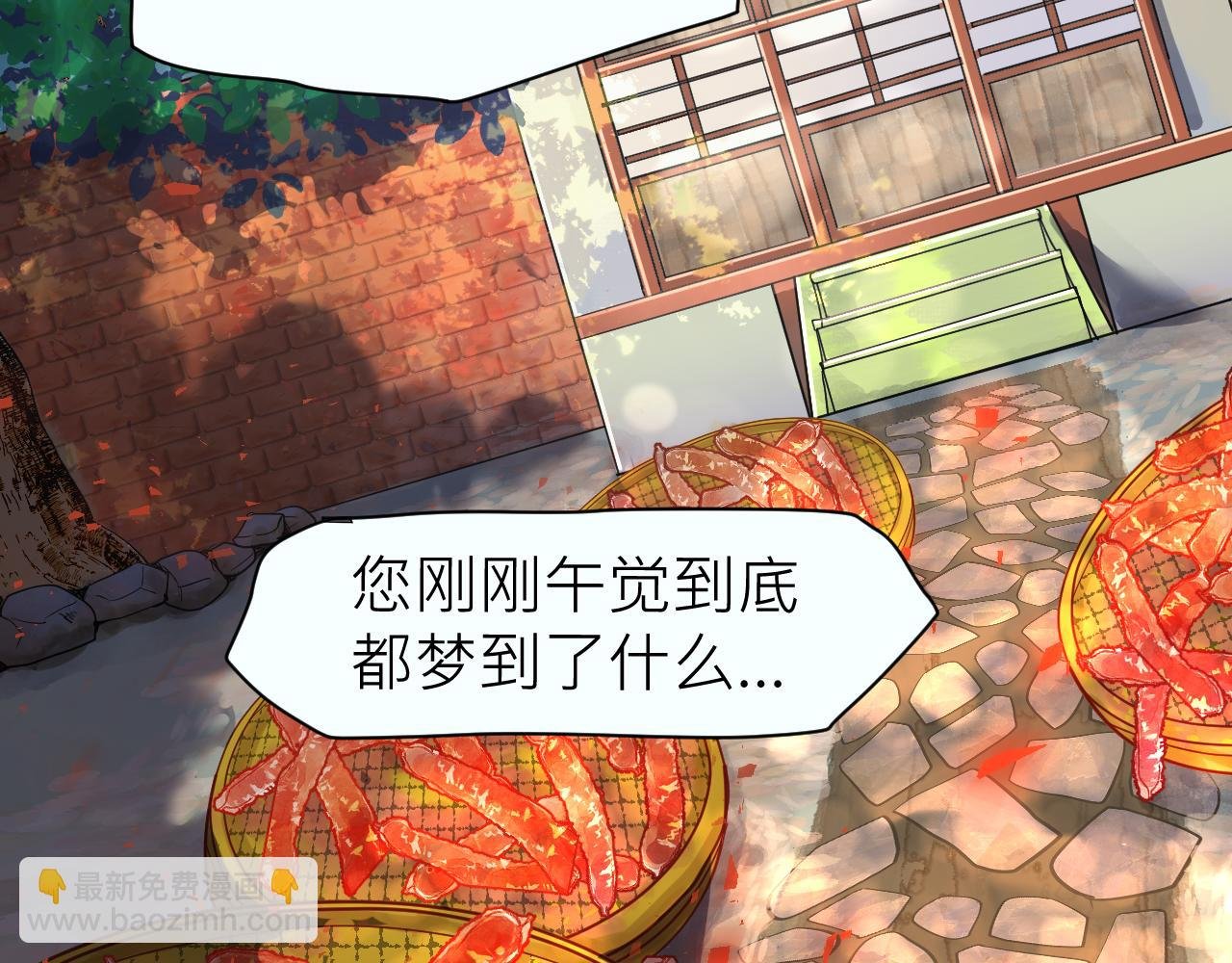 今日宜嫁娶