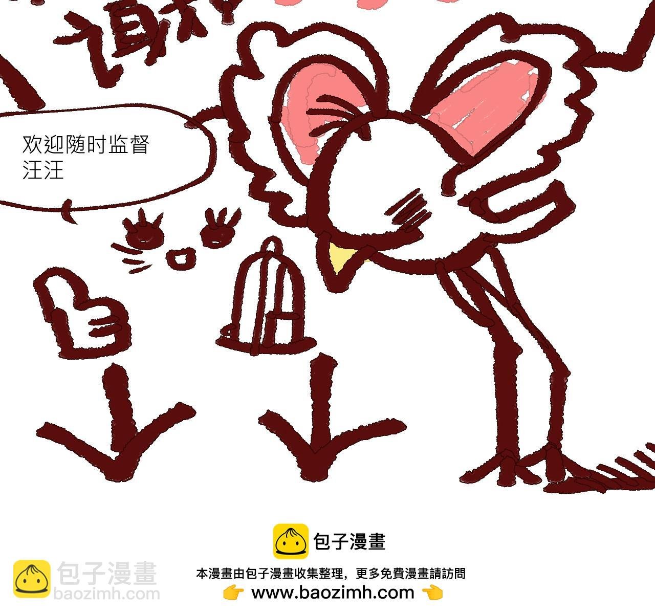 今日宜嫁娶