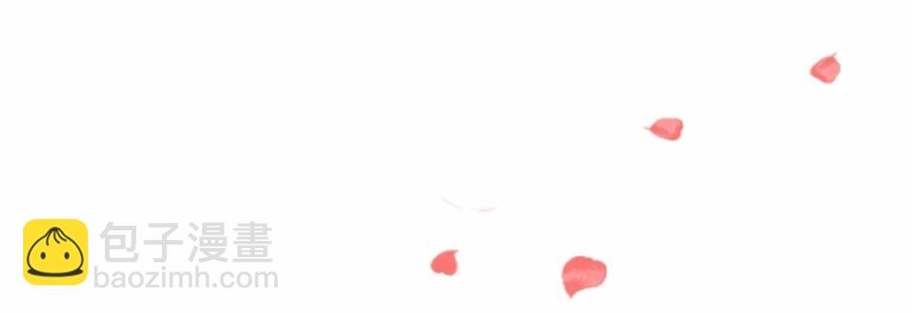 预告