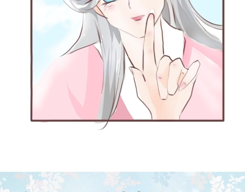 预告