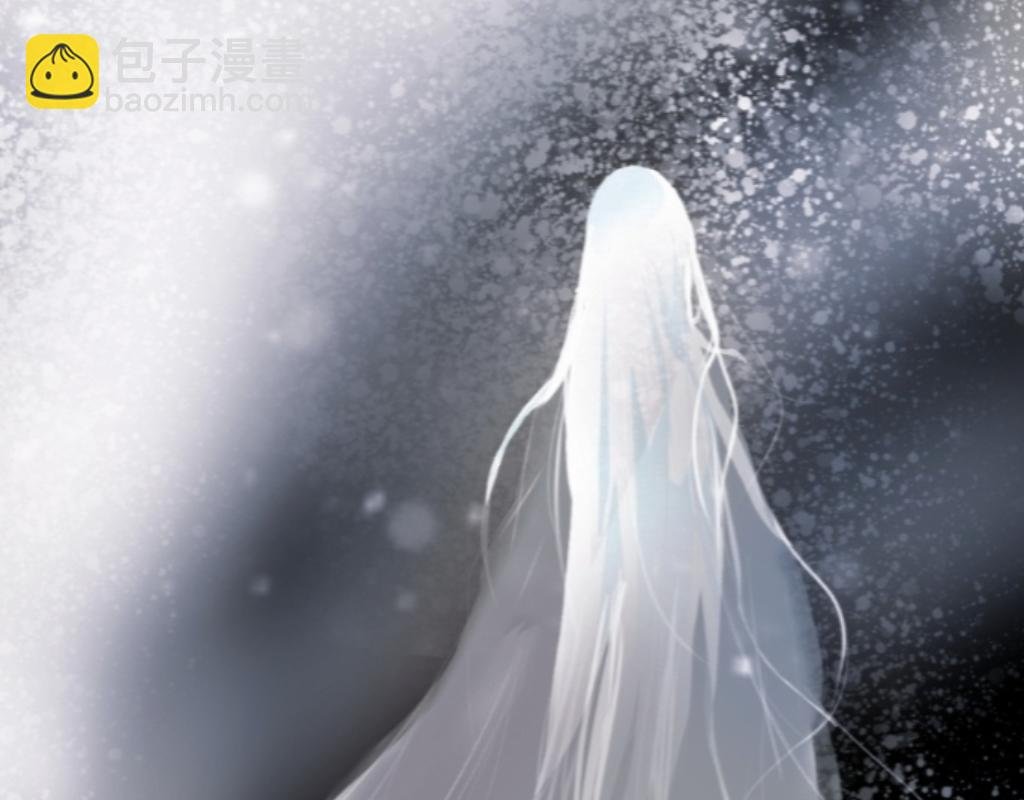 预告