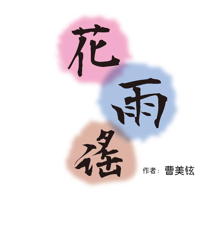 10 疑惑不解