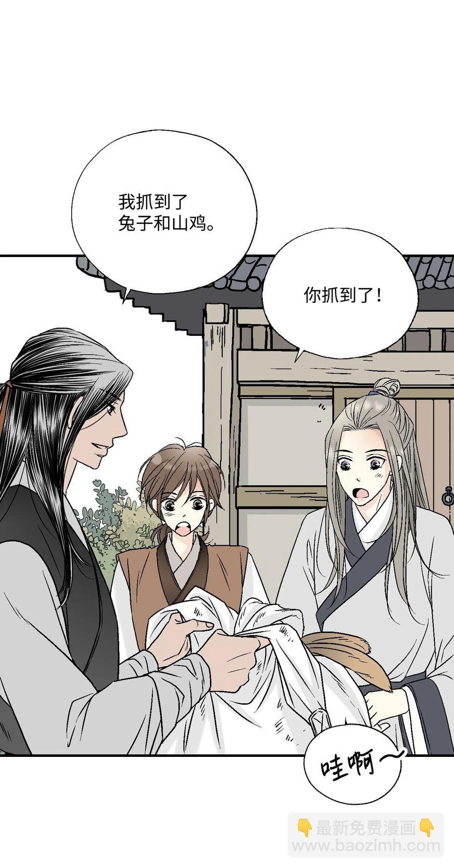 10 疑惑不解