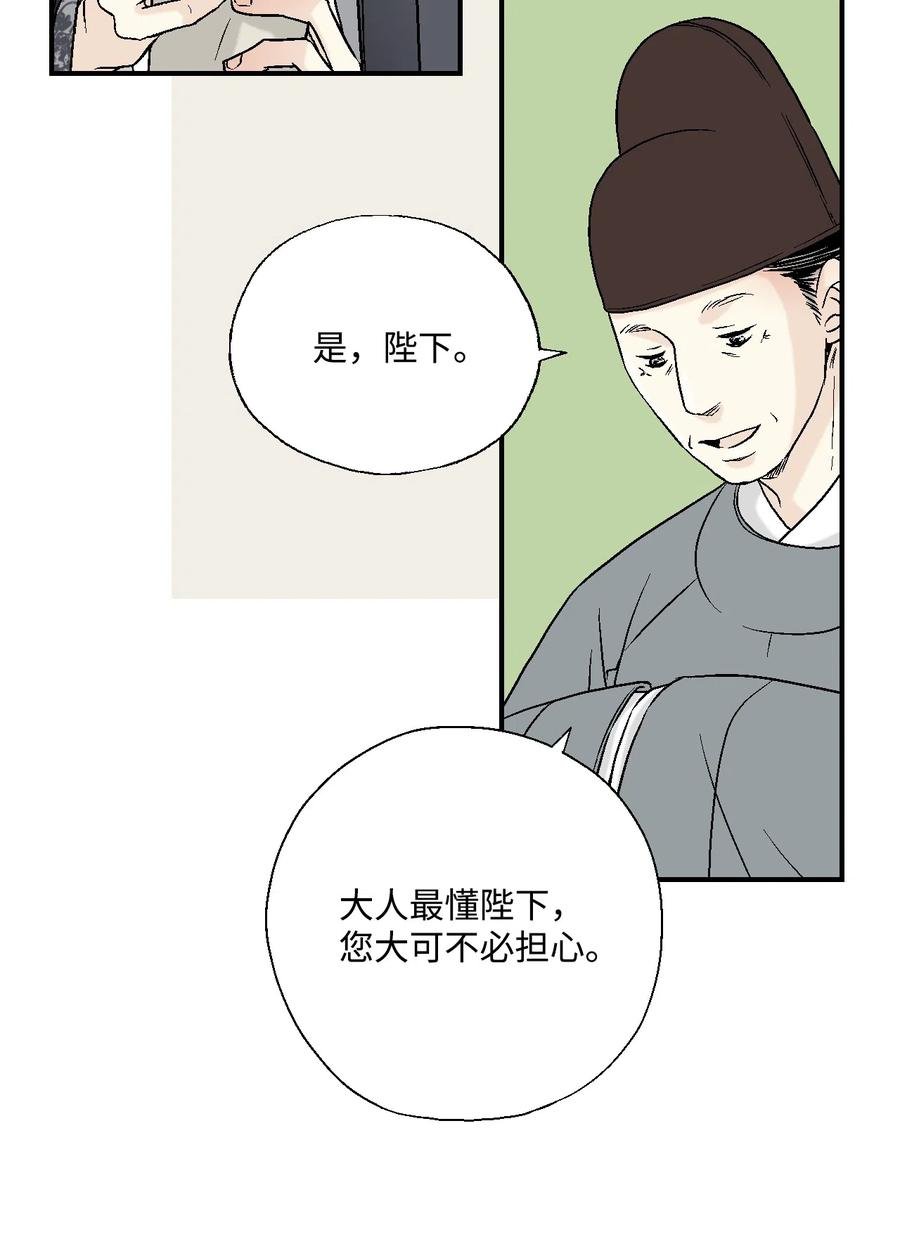 10 疑惑不解