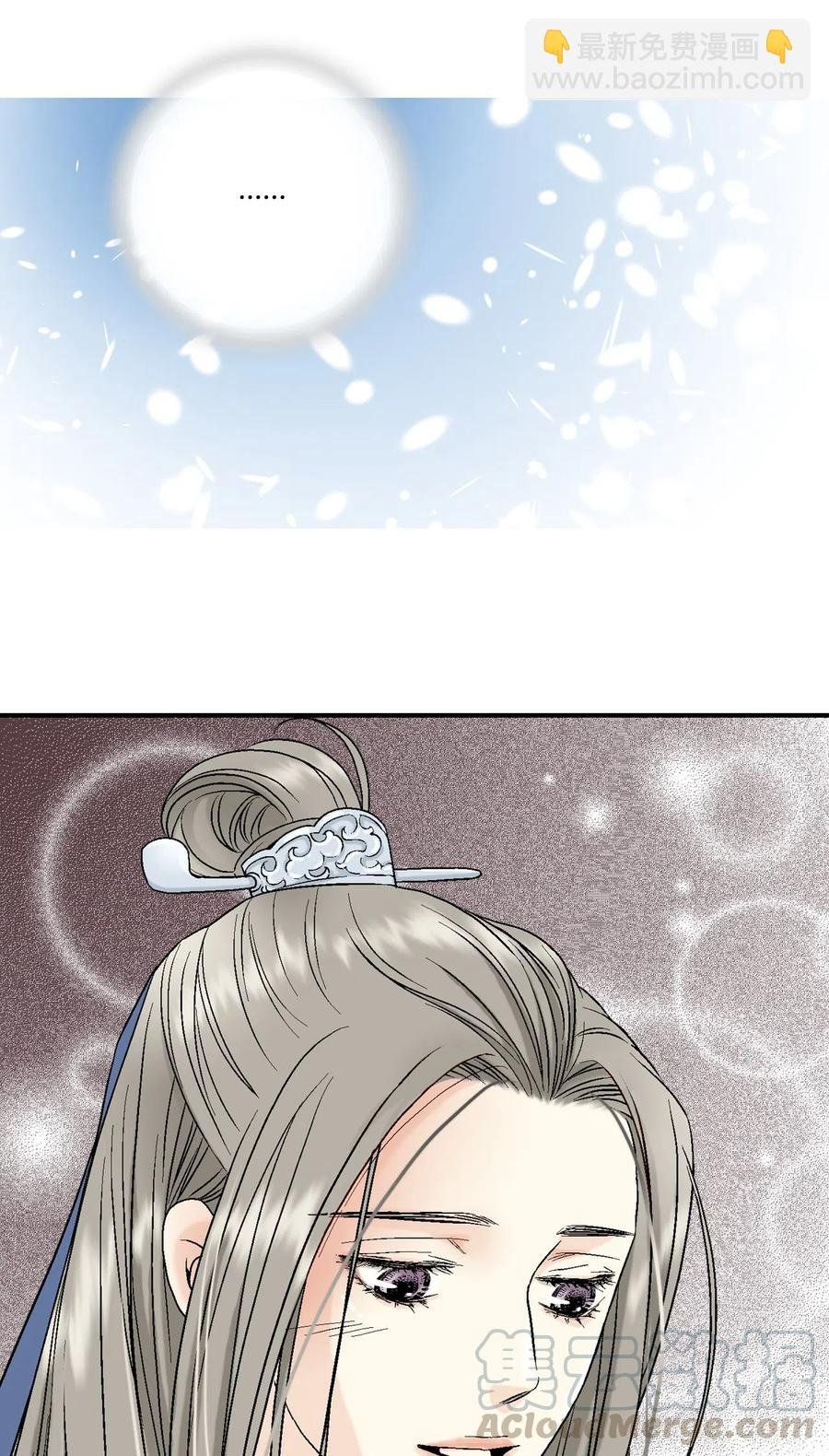 10 疑惑不解