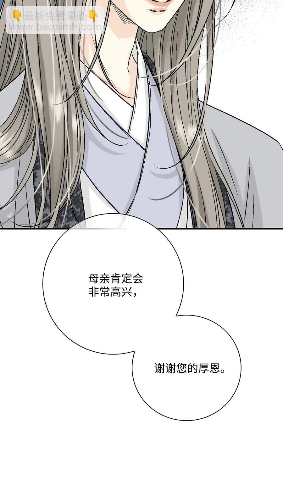 10 疑惑不解