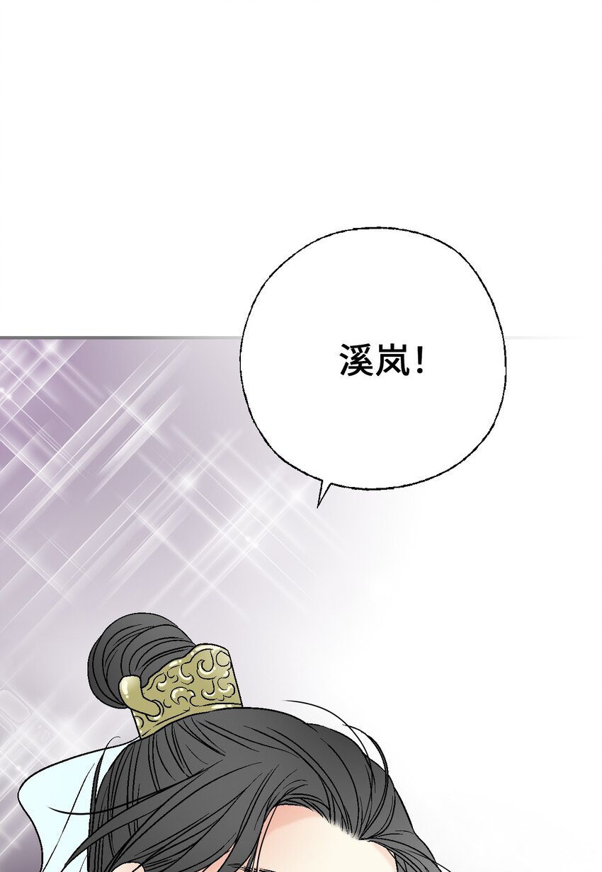 100 梦见情人