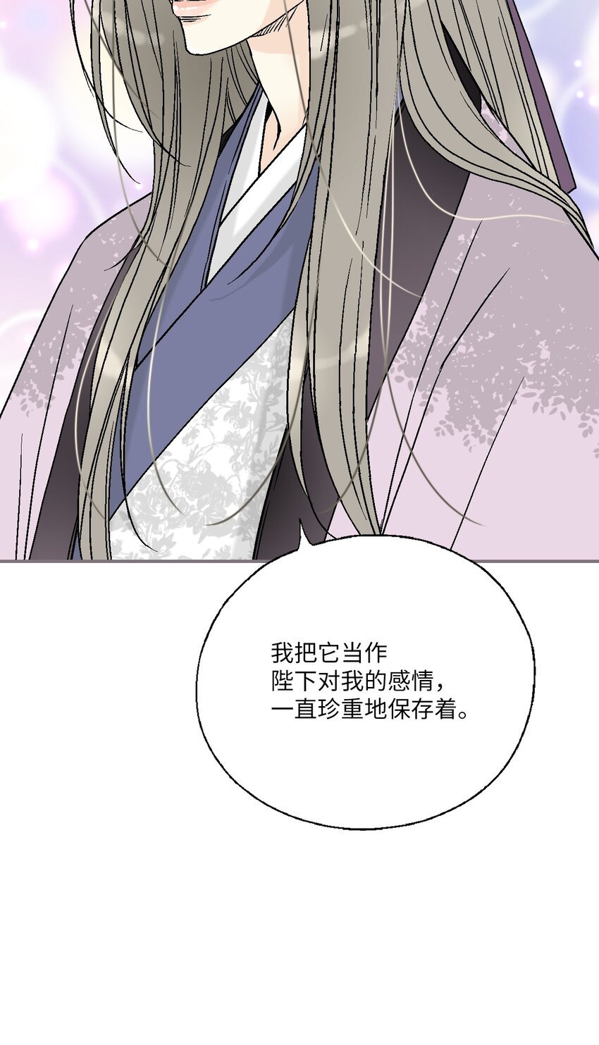 100 梦见情人