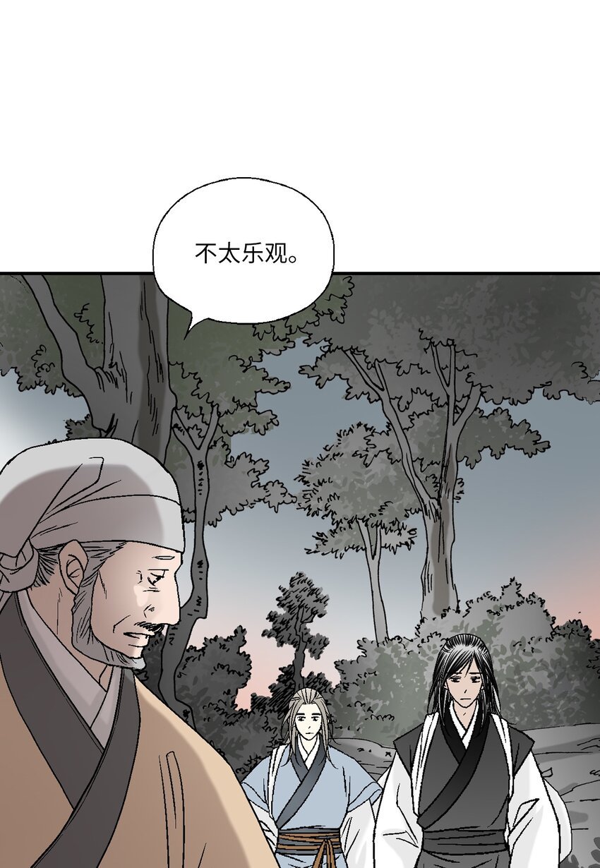 101 偶遇难民