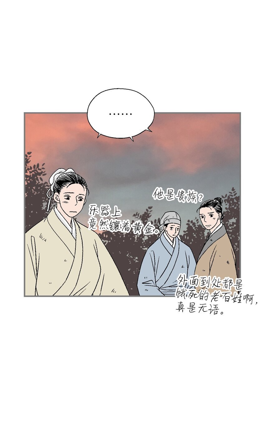 102 溪岚去处