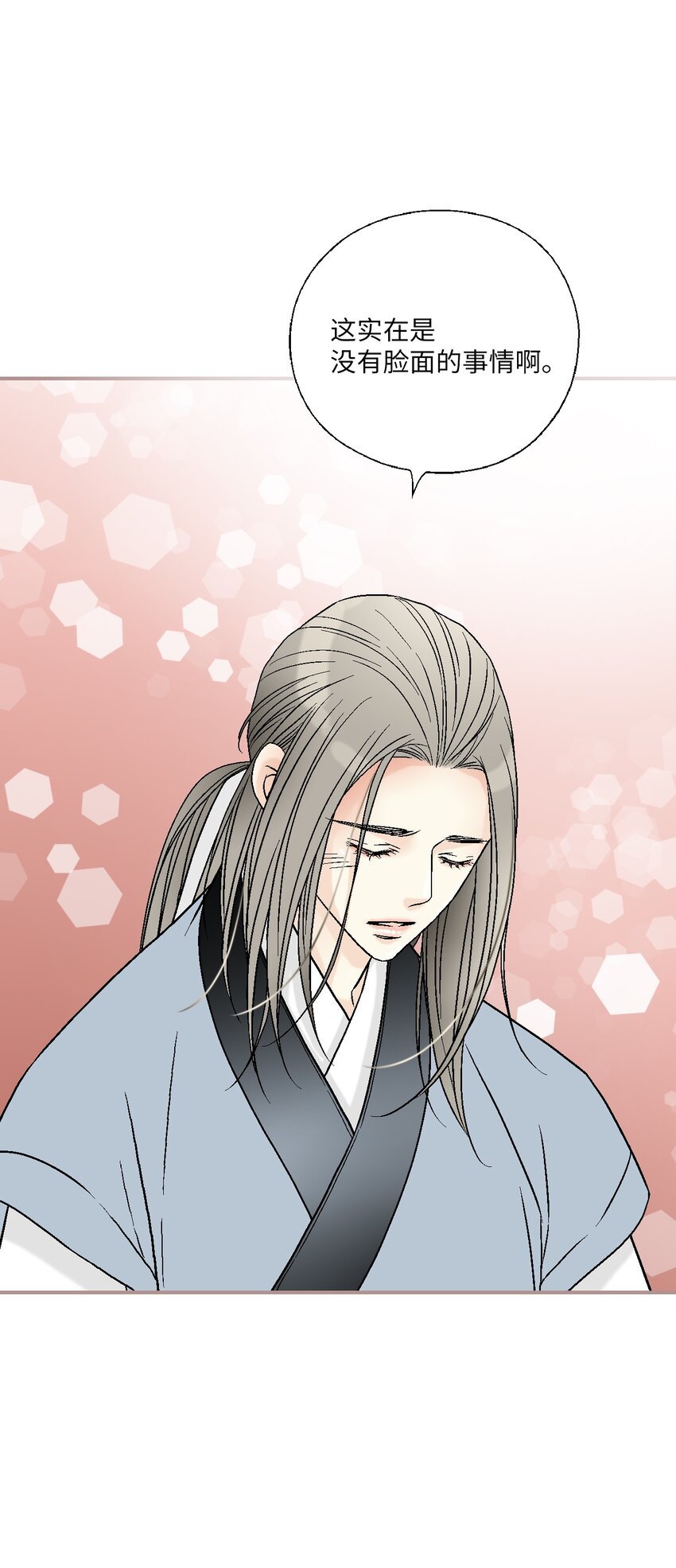 102 溪岚去处