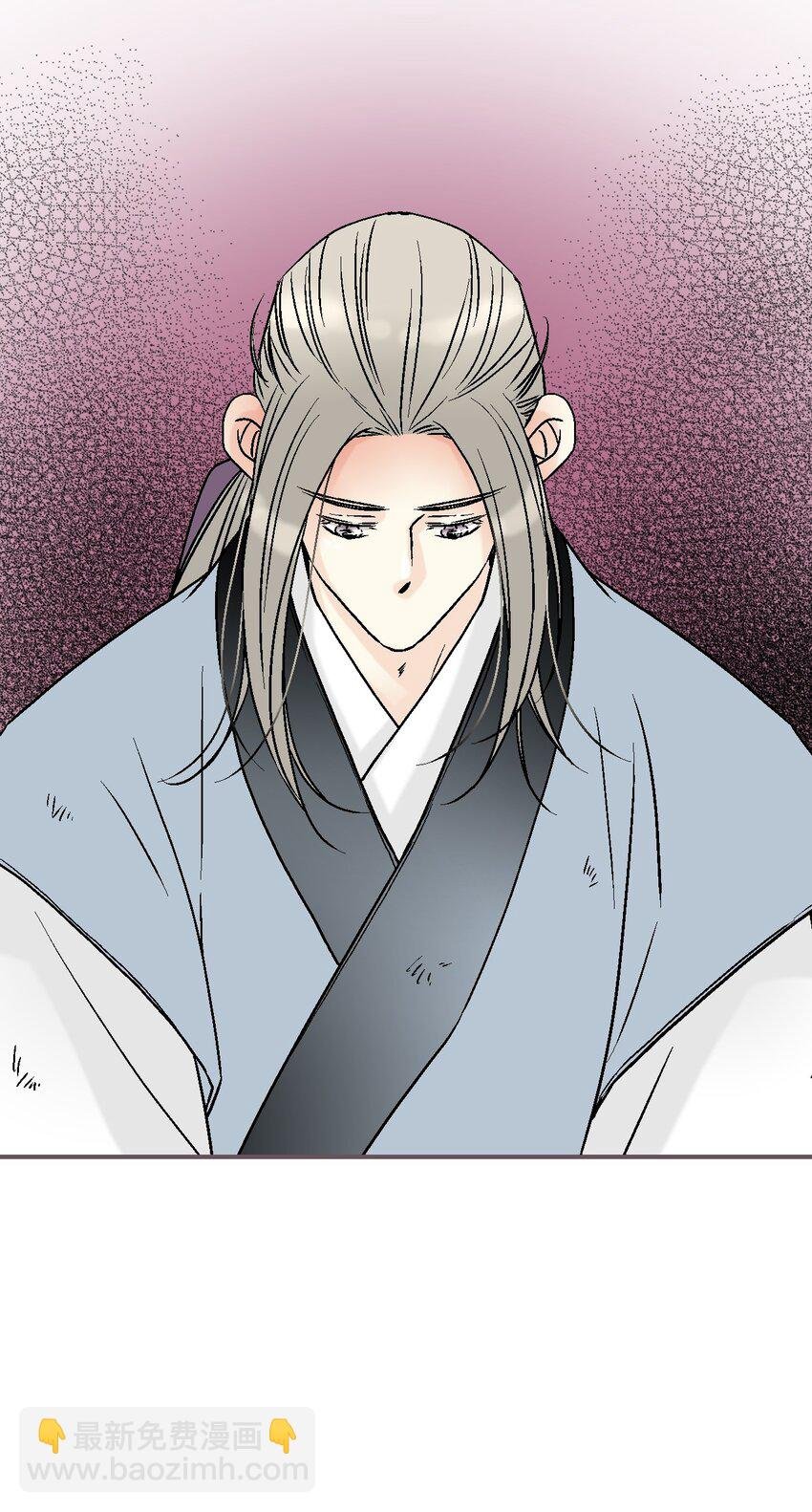 104 擦肩而过