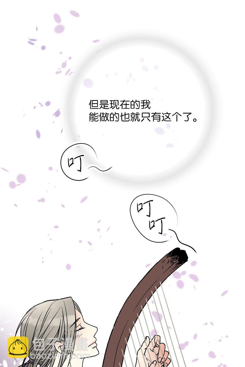 107 手中旋律