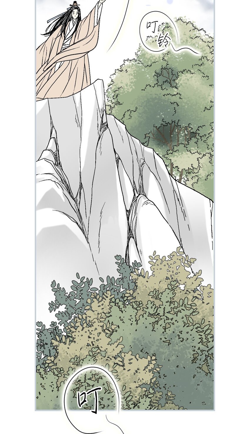 107 手中旋律