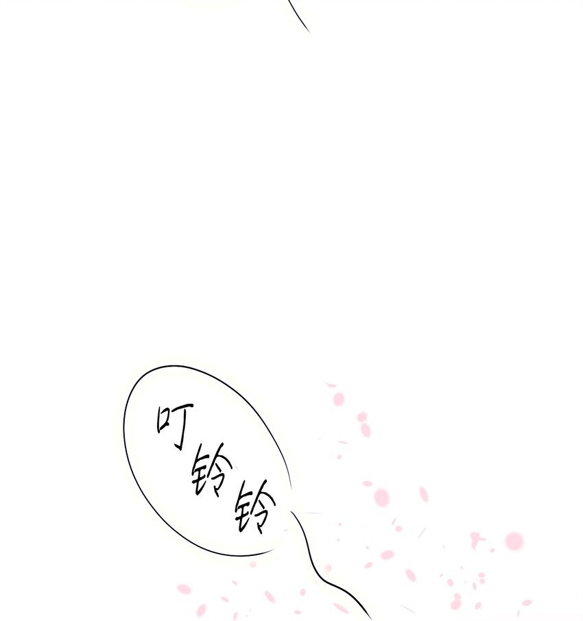 107 手中旋律