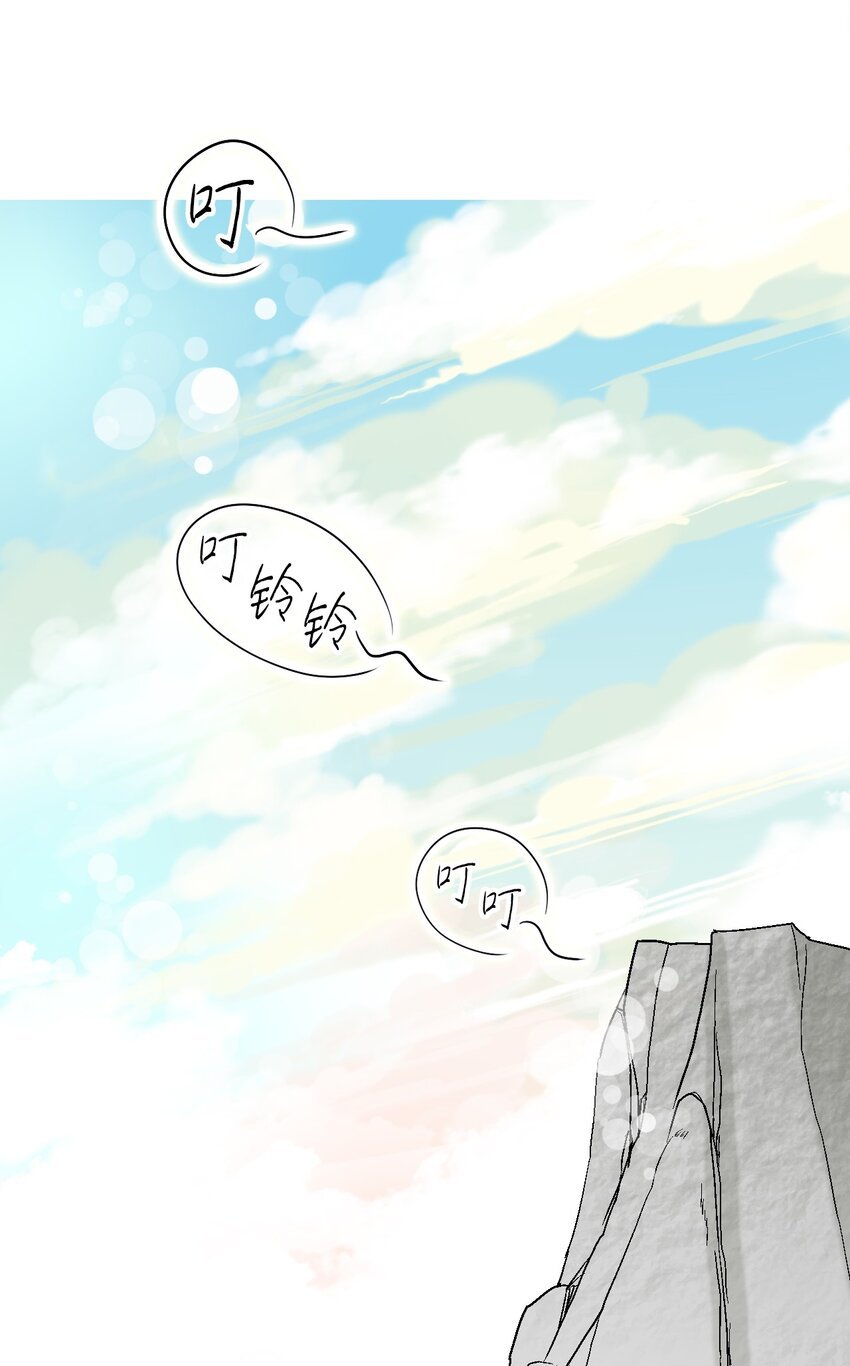 107 手中旋律