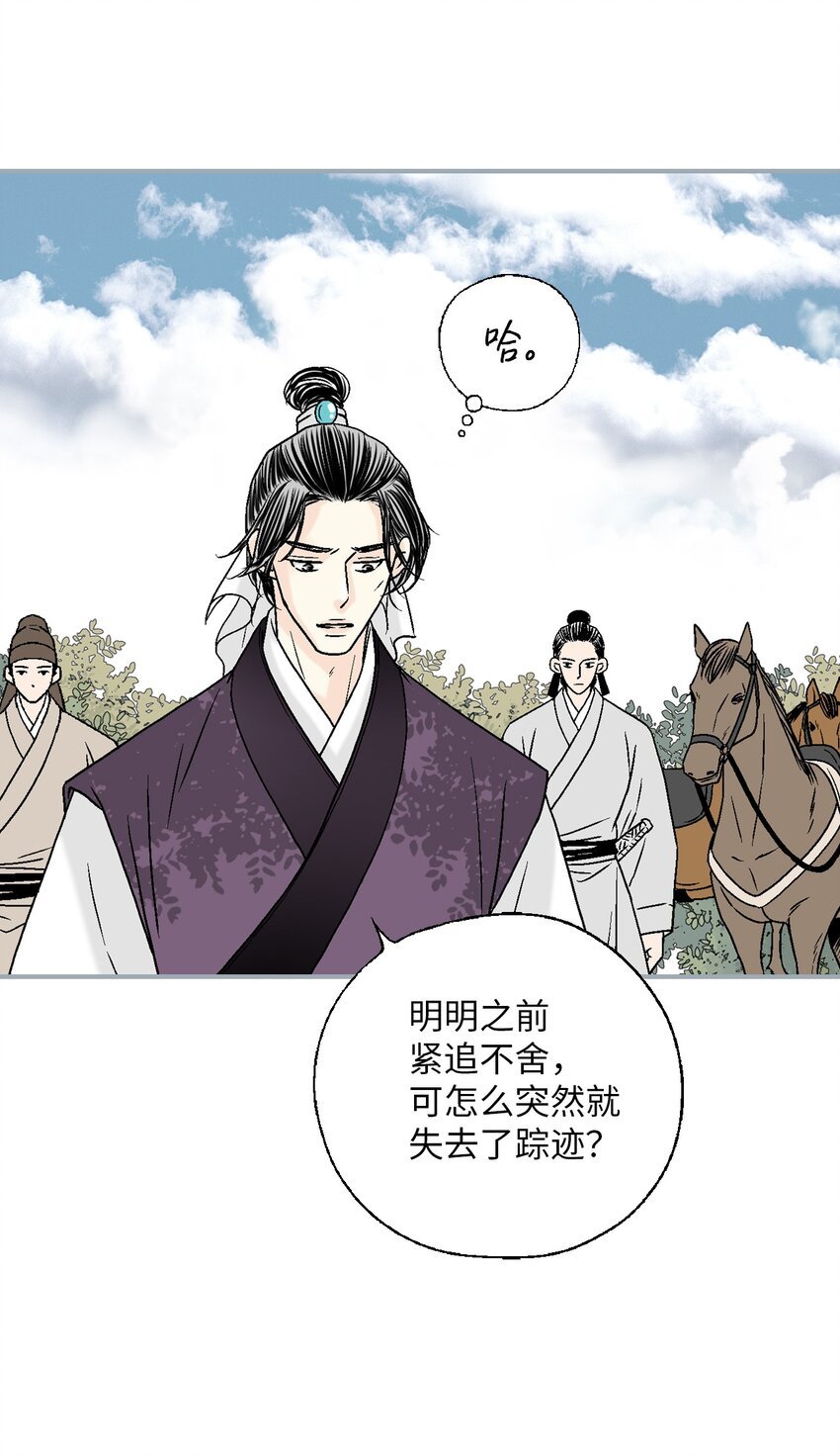 107 手中旋律