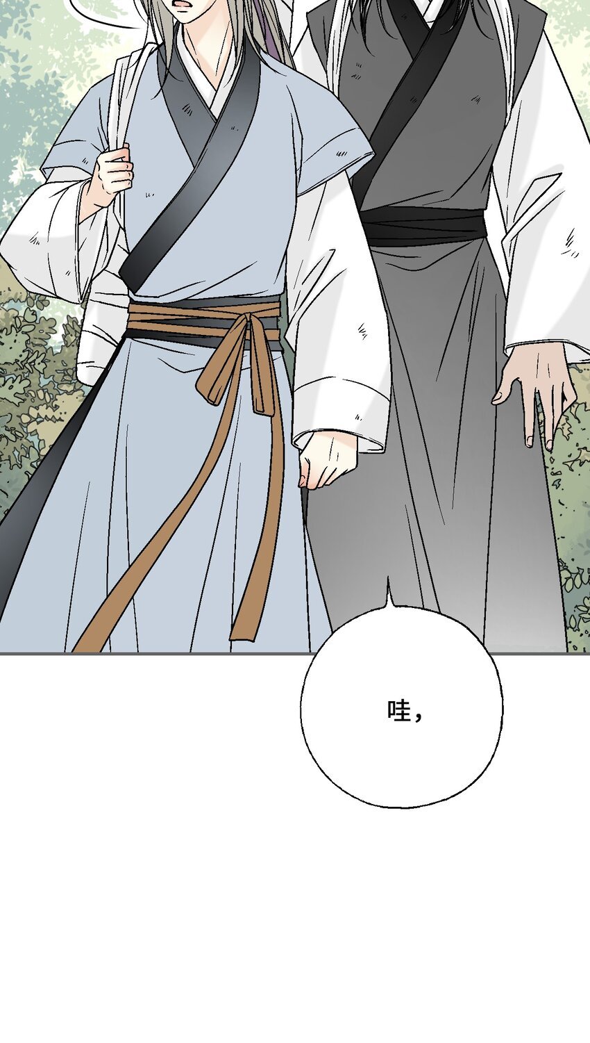 108 唯一去处