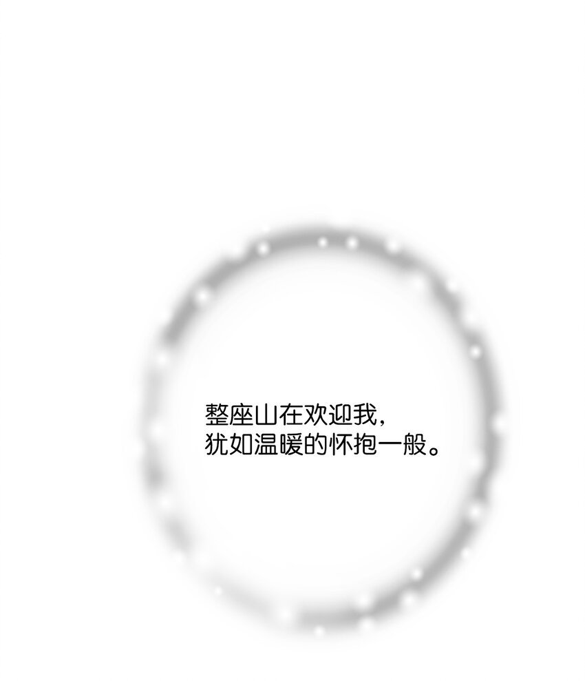 108 唯一去处