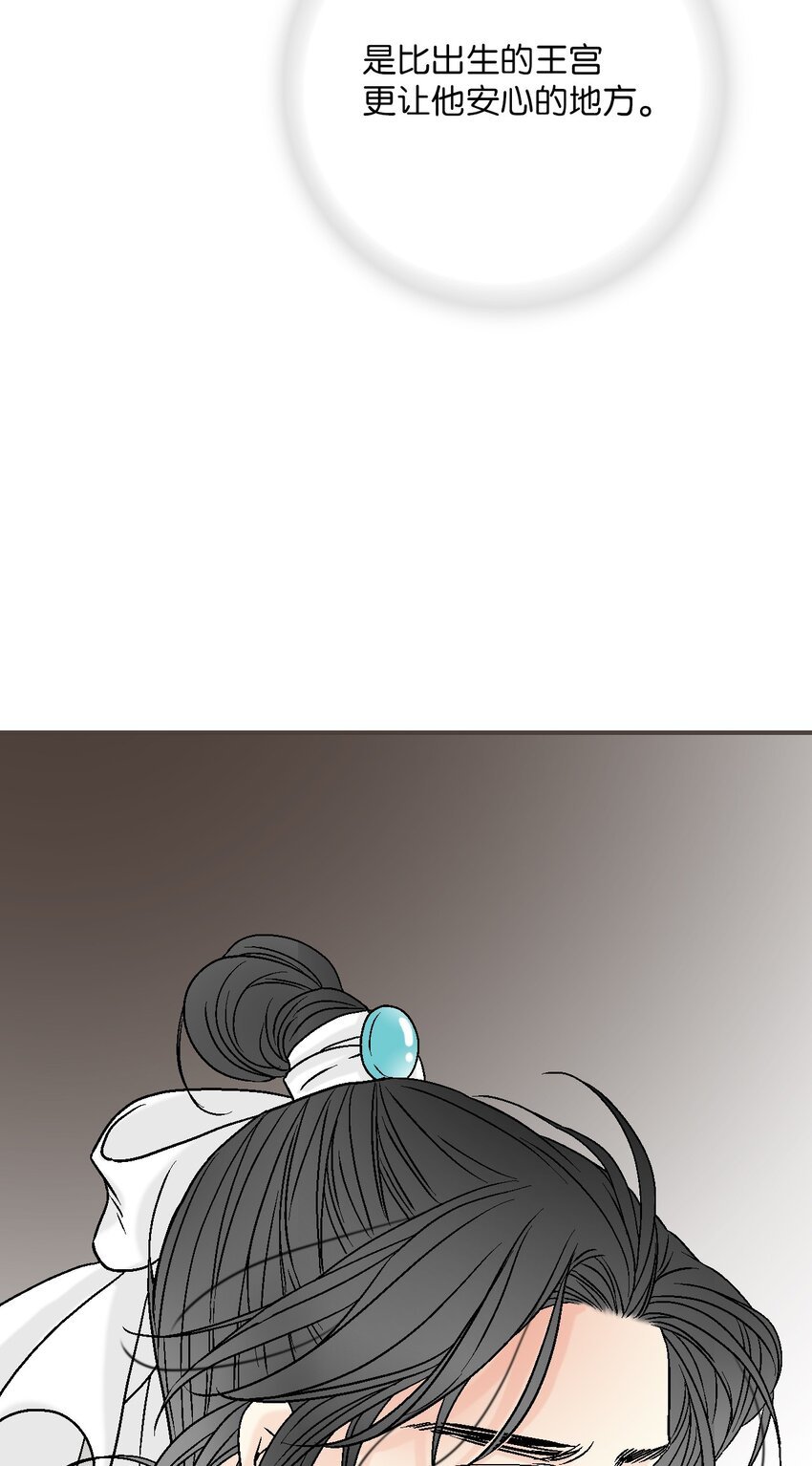 108 唯一去处