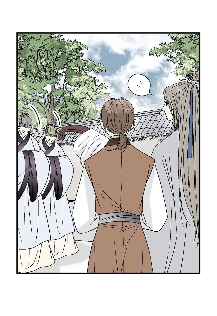 11 心旷神怡