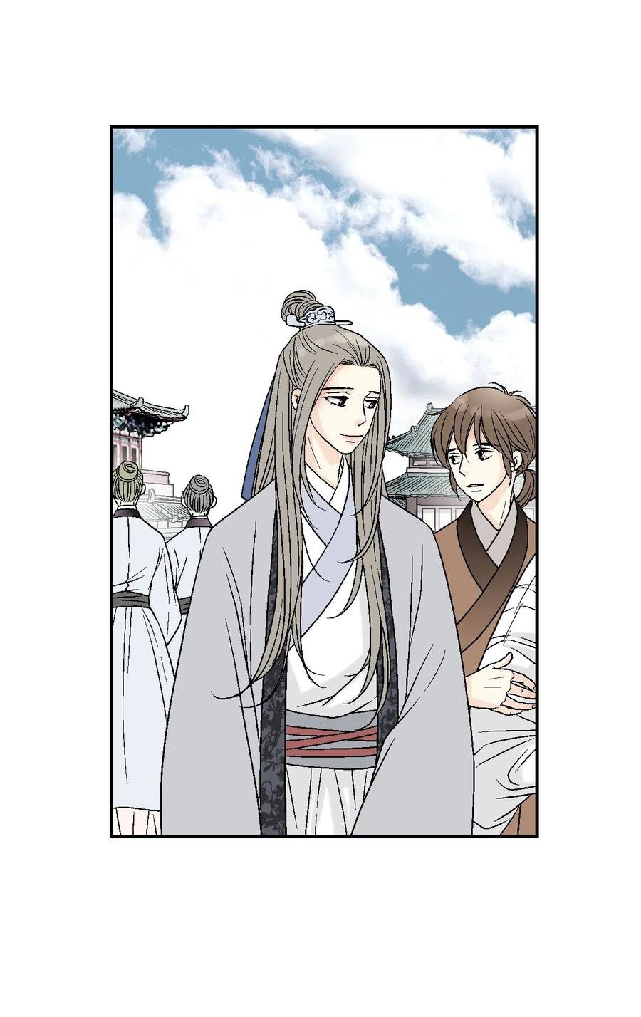 11 心旷神怡
