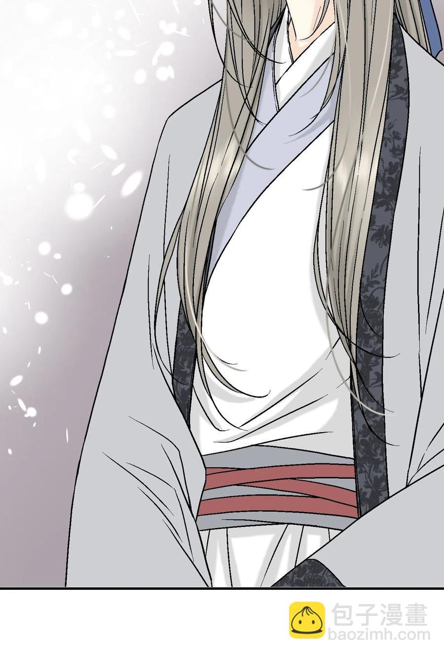 11 心旷神怡