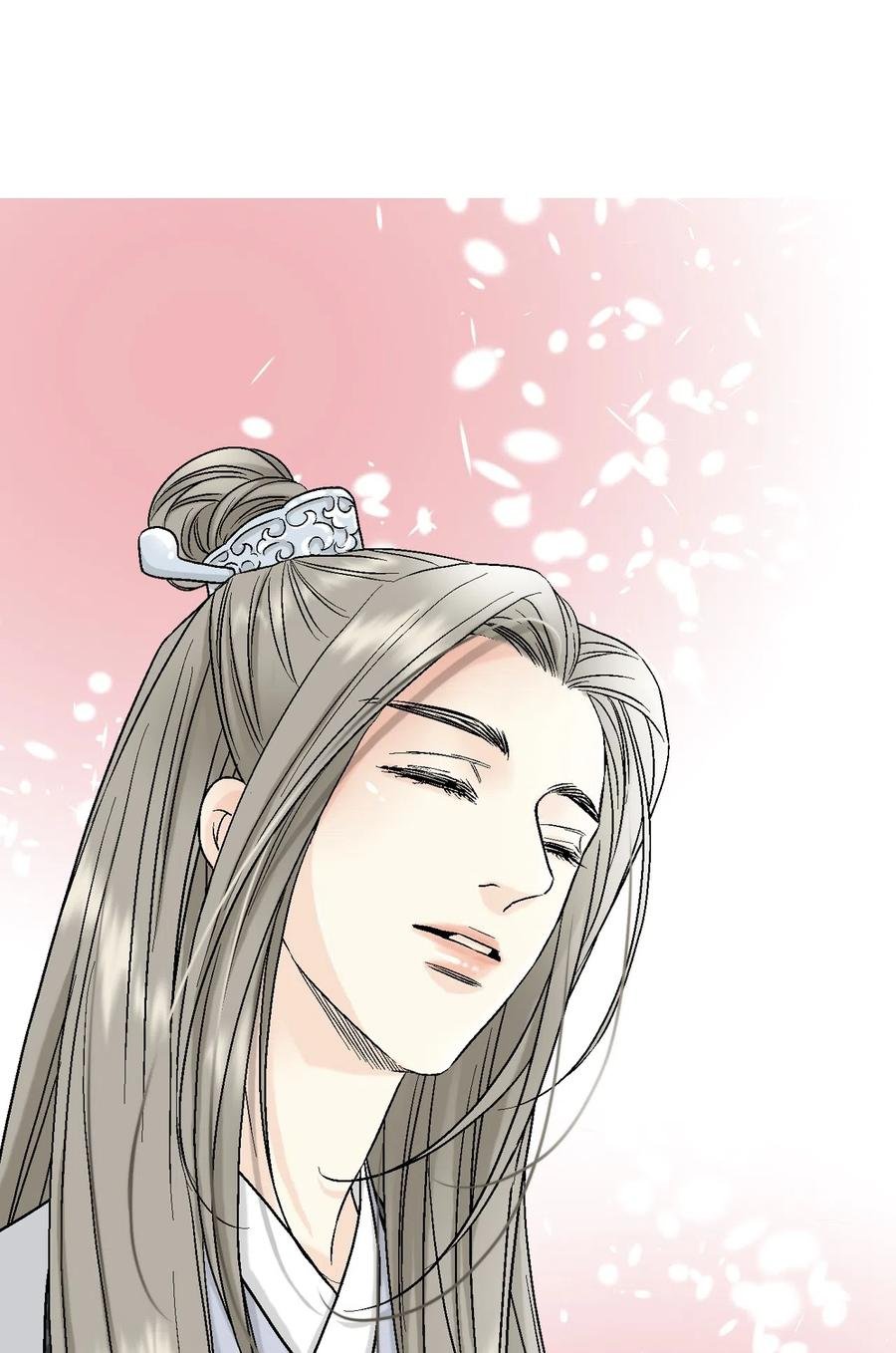11 心旷神怡