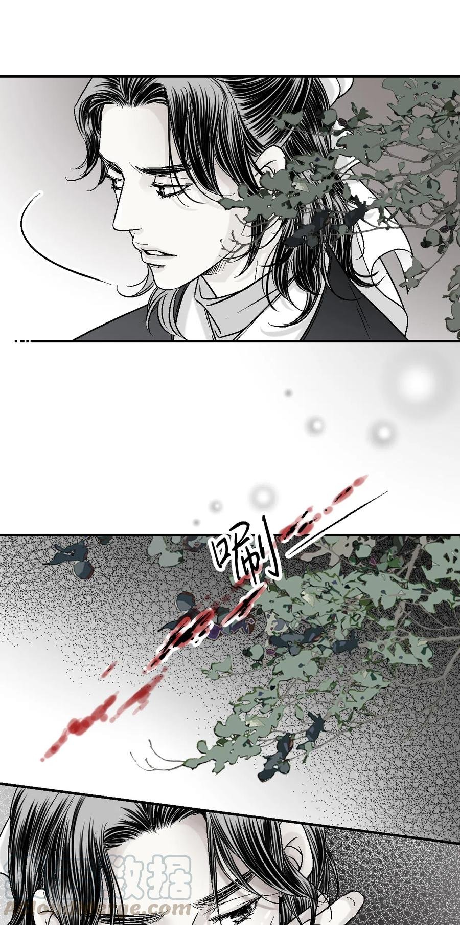 11 心旷神怡