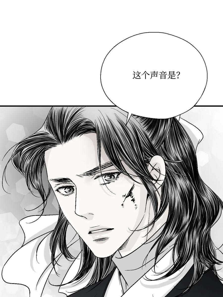 11 心旷神怡