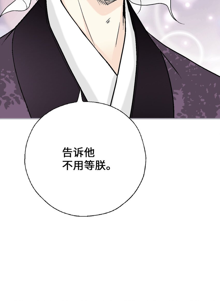 110 寻人之路
