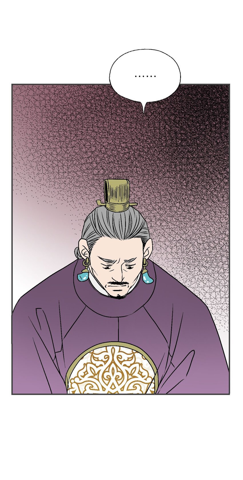 112 高彦来访