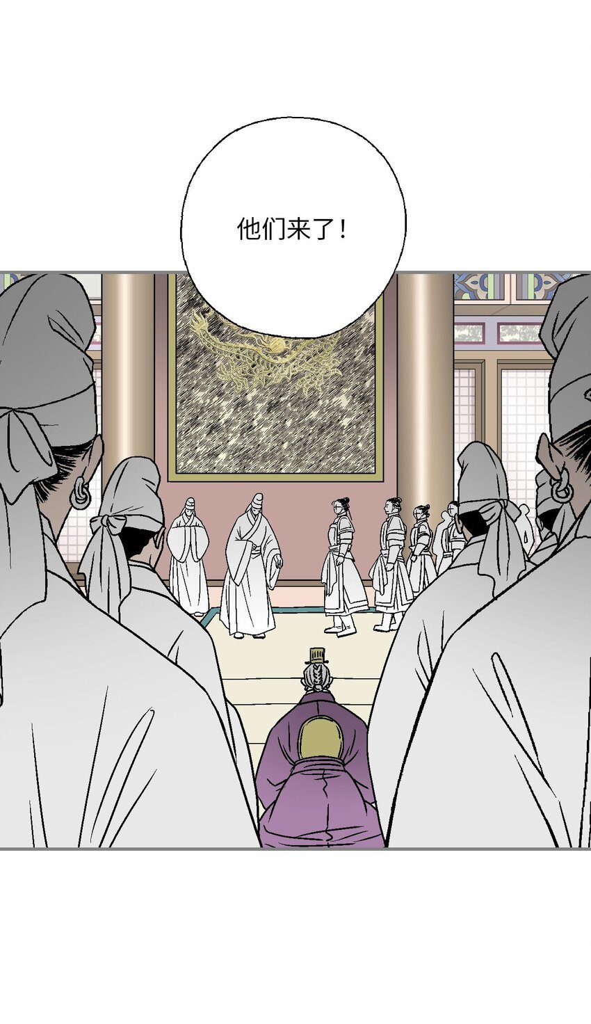 112 高彦来访