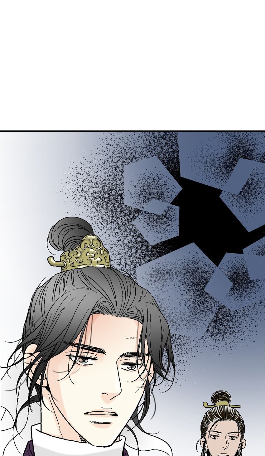 112 高彦来访
