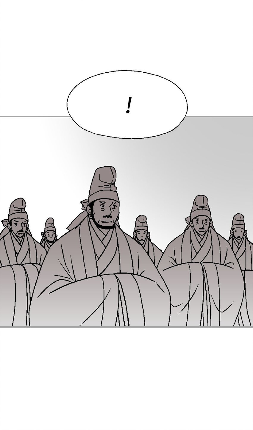 112 高彦来访