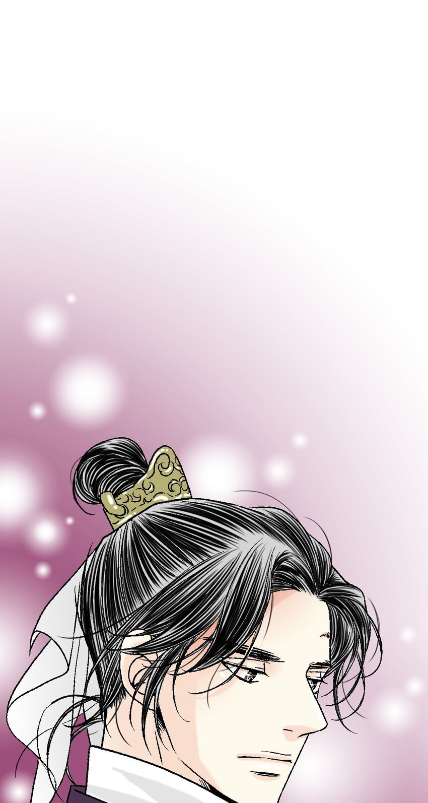 112 高彦来访