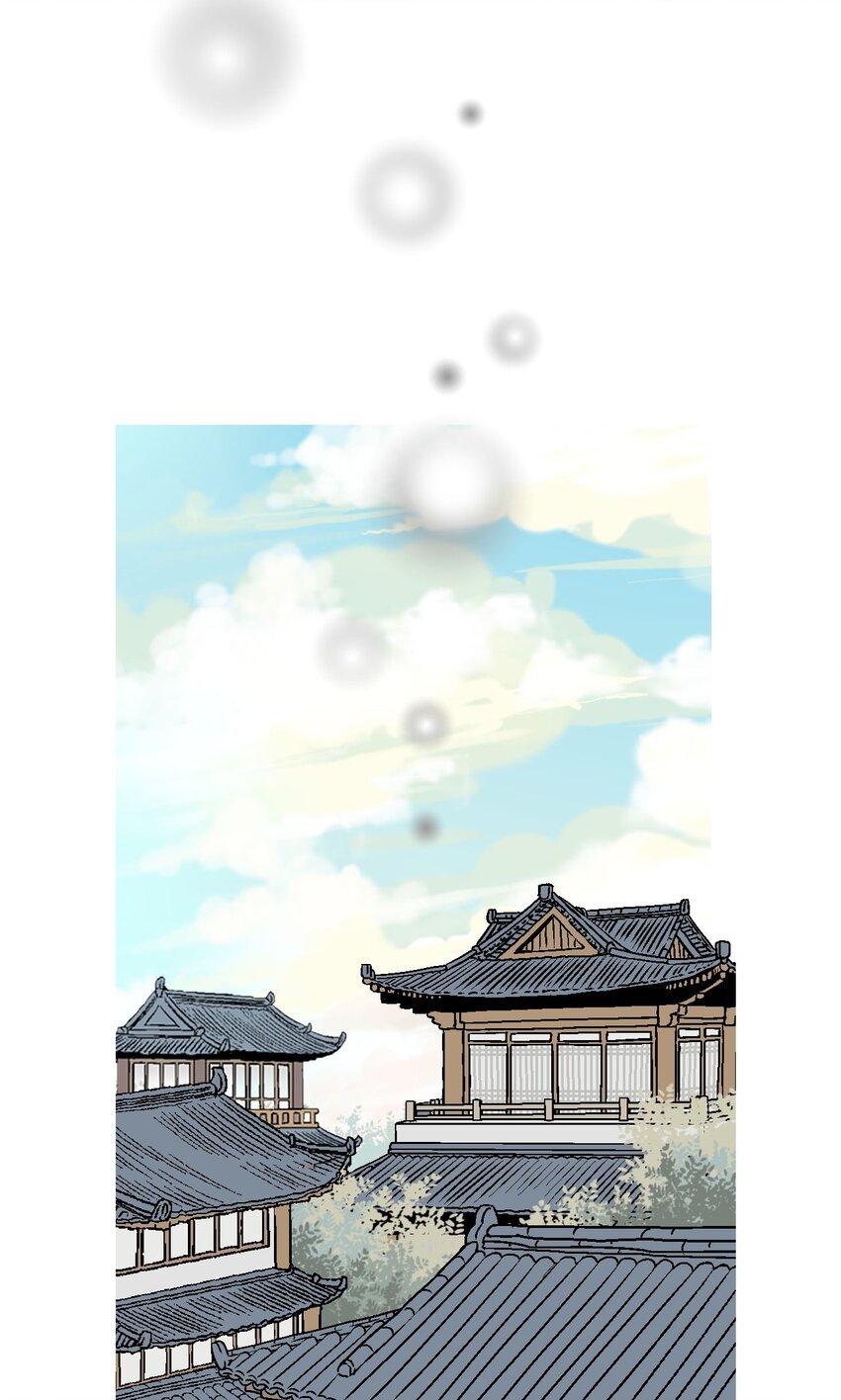 112 高彦来访