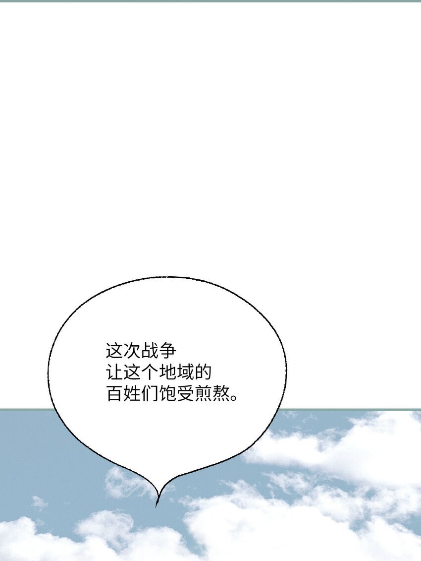 114 幸福美满