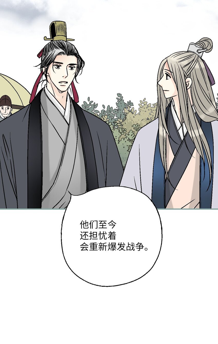 114 幸福美满