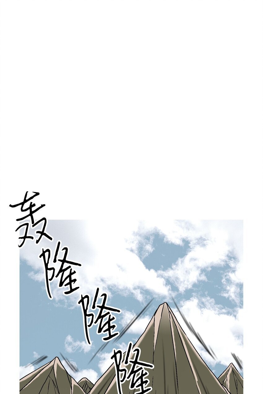 114 幸福美满