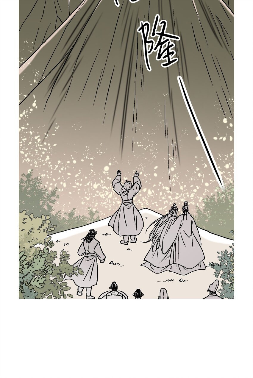 114 幸福美满