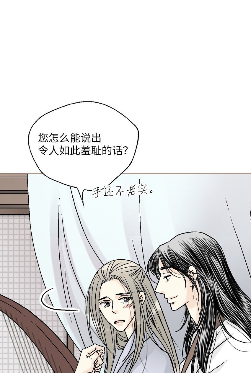 115 韶珍来访