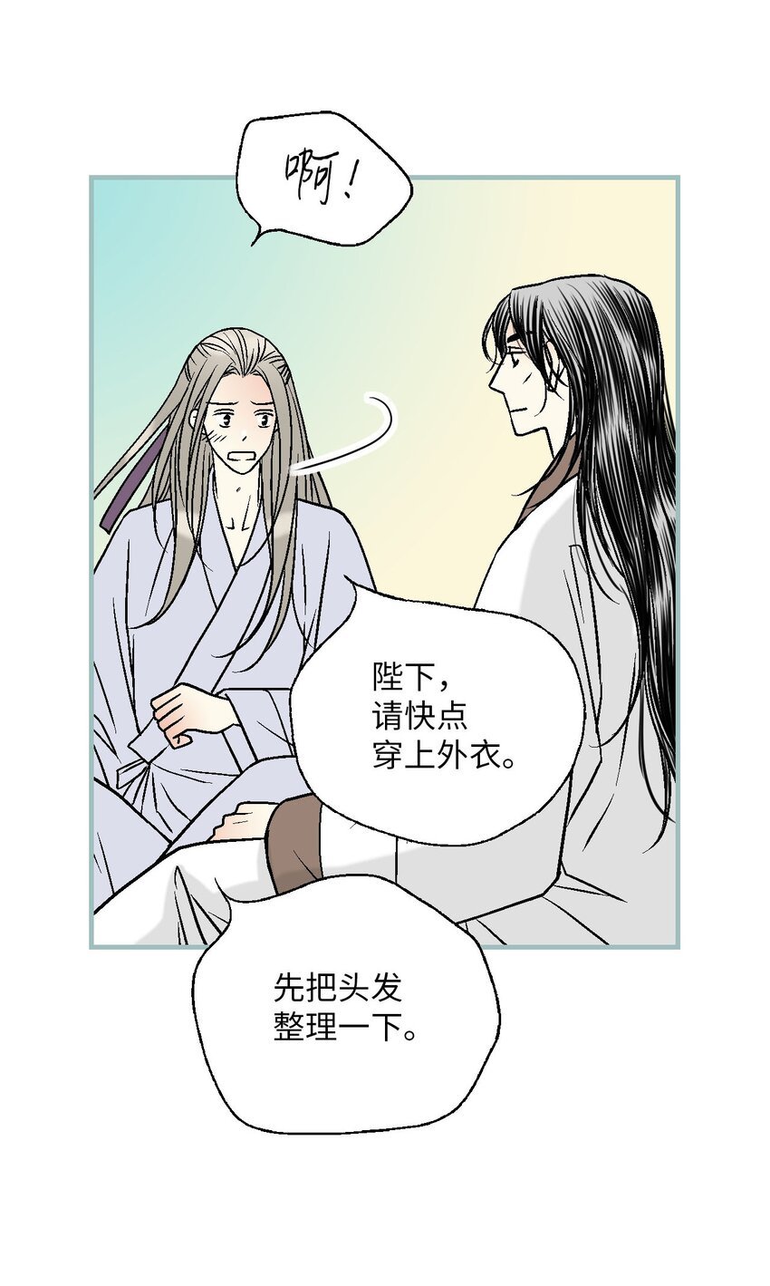 115 韶珍来访