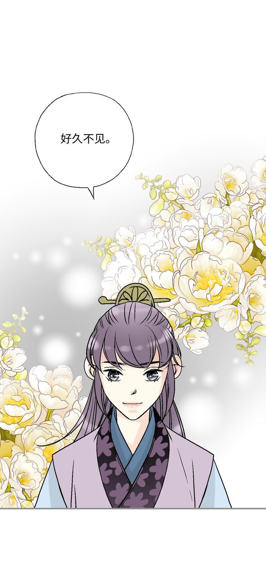 115 韶珍来访