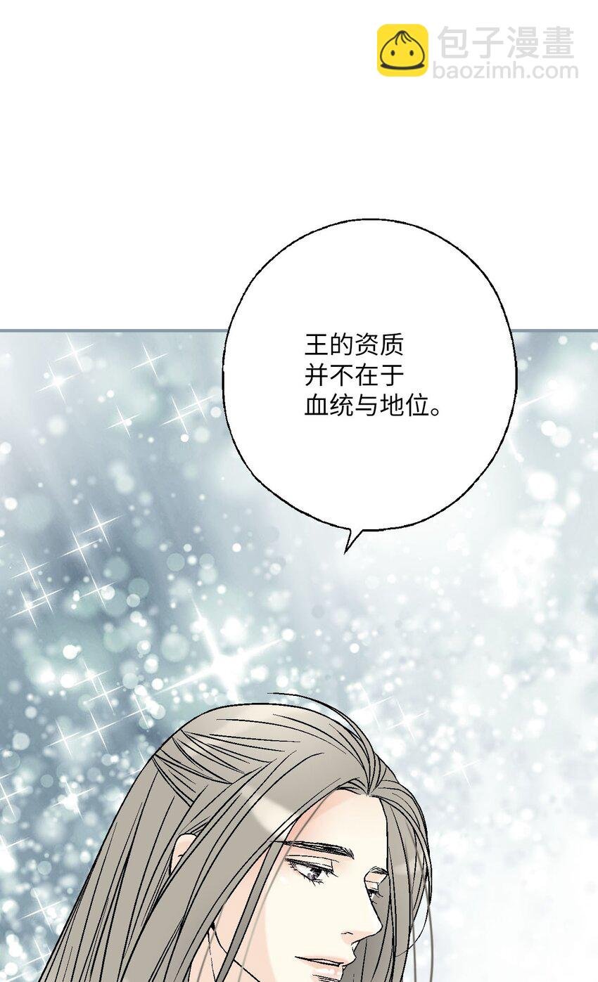 115 韶珍来访