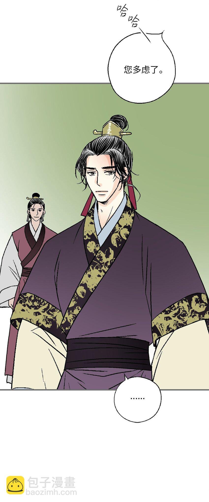 117 重返蓬莱