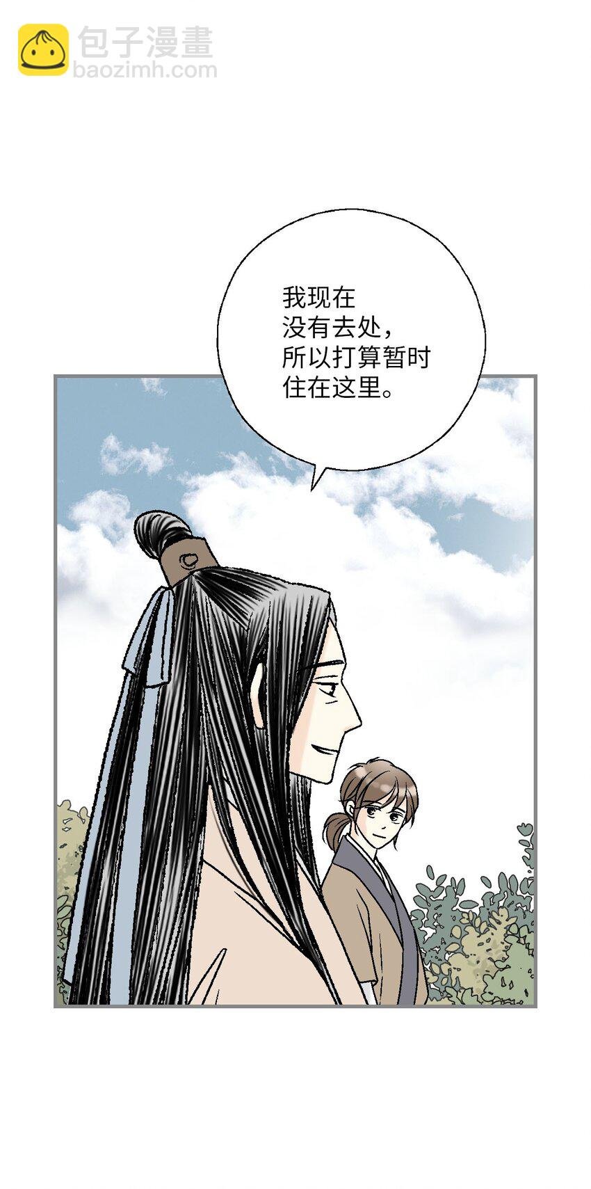 117 重返蓬莱